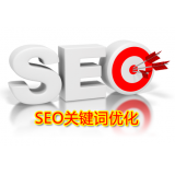栾城朱能源:seo关键词究竟应该怎么优化