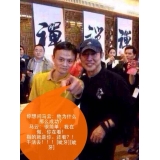 栾城潘国兴:seo外链发越多越好吗